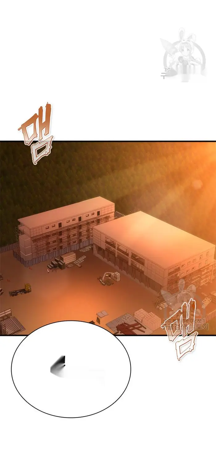 Read Zombie Revelation_ 82-08 fr Manga Online