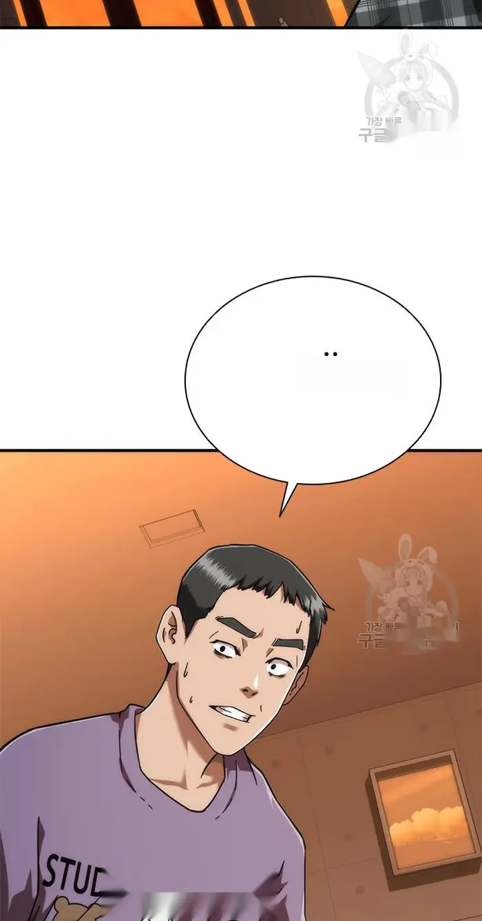 Read Zombie Revelation_ 82-08 fr Manga Online