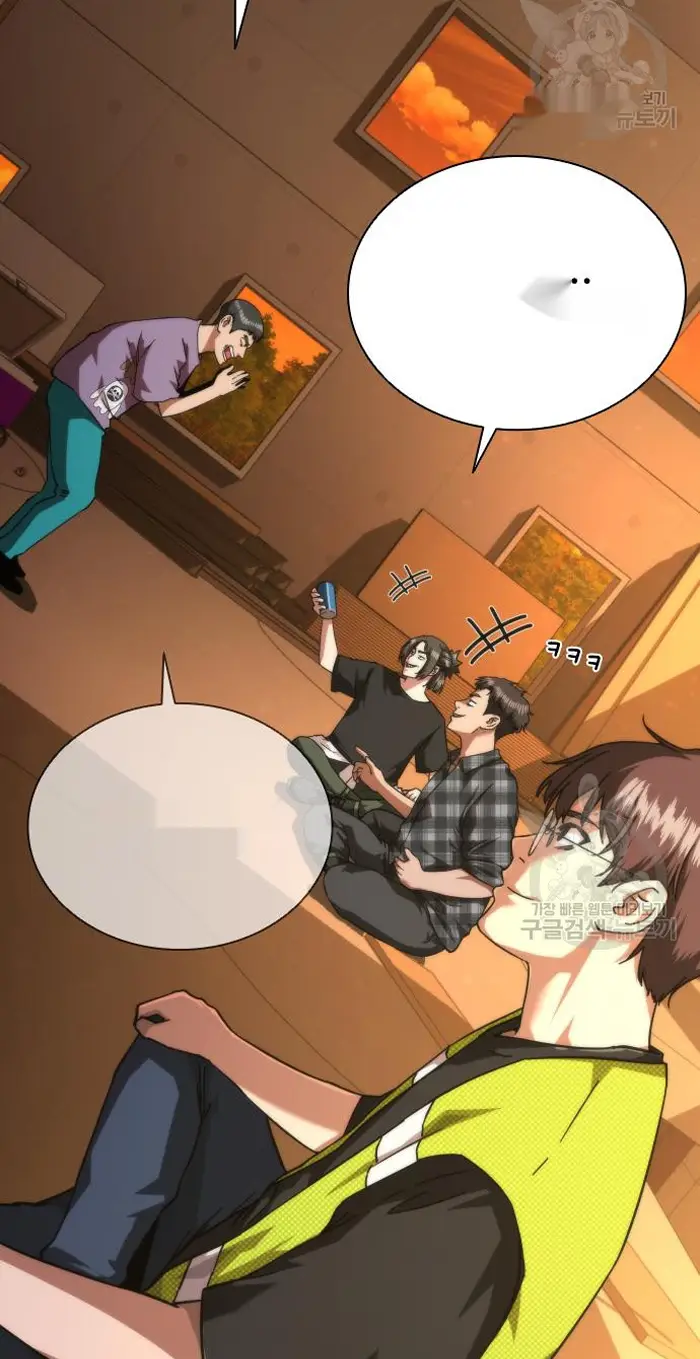 Read Zombie Revelation_ 82-08 fr Manga Online