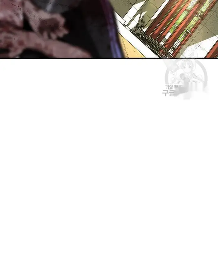 Read Zombie Revelation_ 82-08 fr Manga Online