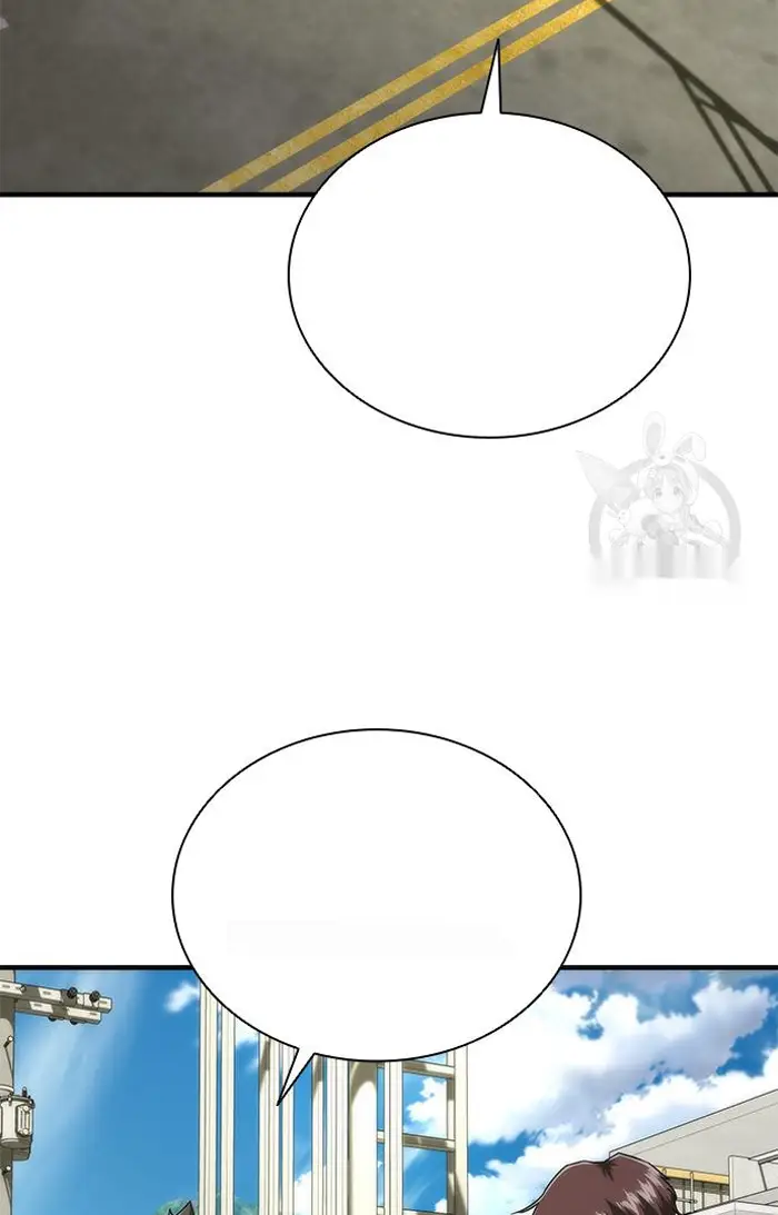 Read Zombie Revelation_ 82-08 fr Manga Online