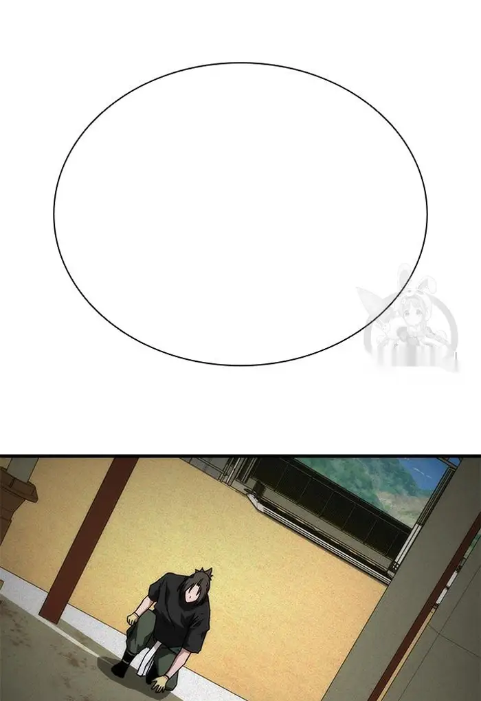 Read Zombie Revelation_ 82-08 fr Manga Online