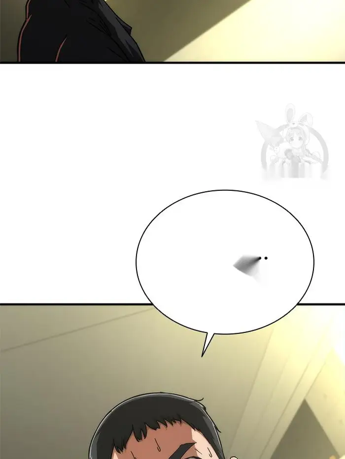 Read Zombie Revelation_ 82-08 fr Manga Online