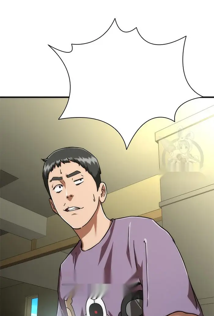 Read Zombie Revelation_ 82-08 fr Manga Online