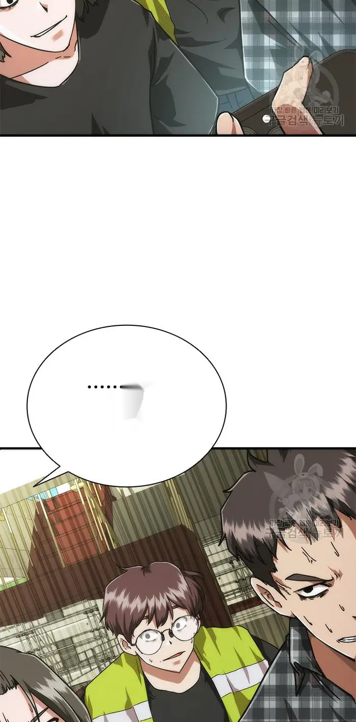 Read Zombie Revelation_ 82-08 fr Manga Online