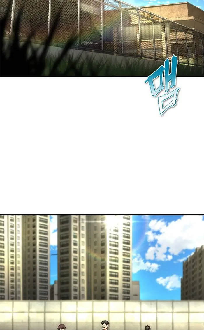 Read Zombie Revelation_ 82-08 fr Manga Online