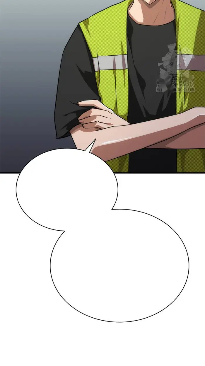 Read Zombie Revelation_ 82-08 fr Manga Online