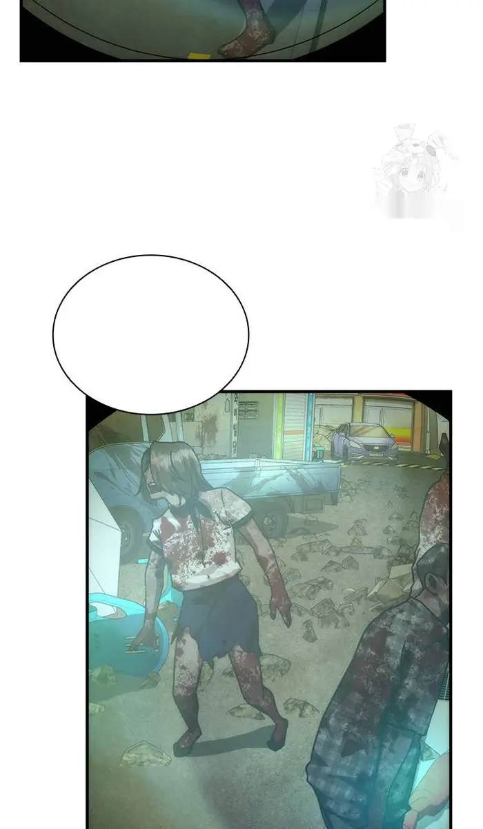 Read Zombie Revelation_ 82-08 fr Manga Online