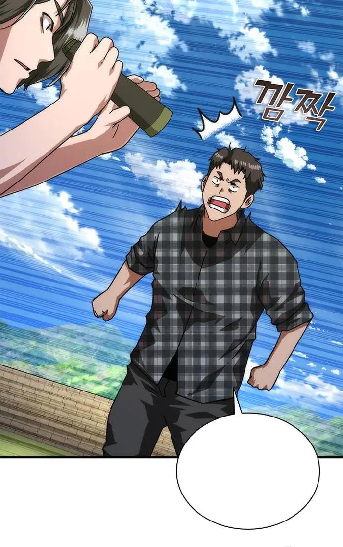 Read Zombie Revelation_ 82-08 fr Manga Online