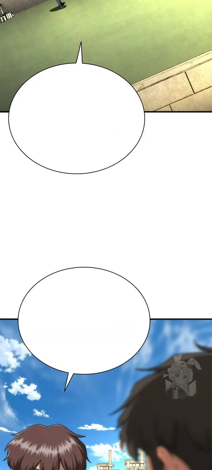 Read Zombie Revelation_ 82-08 fr Manga Online