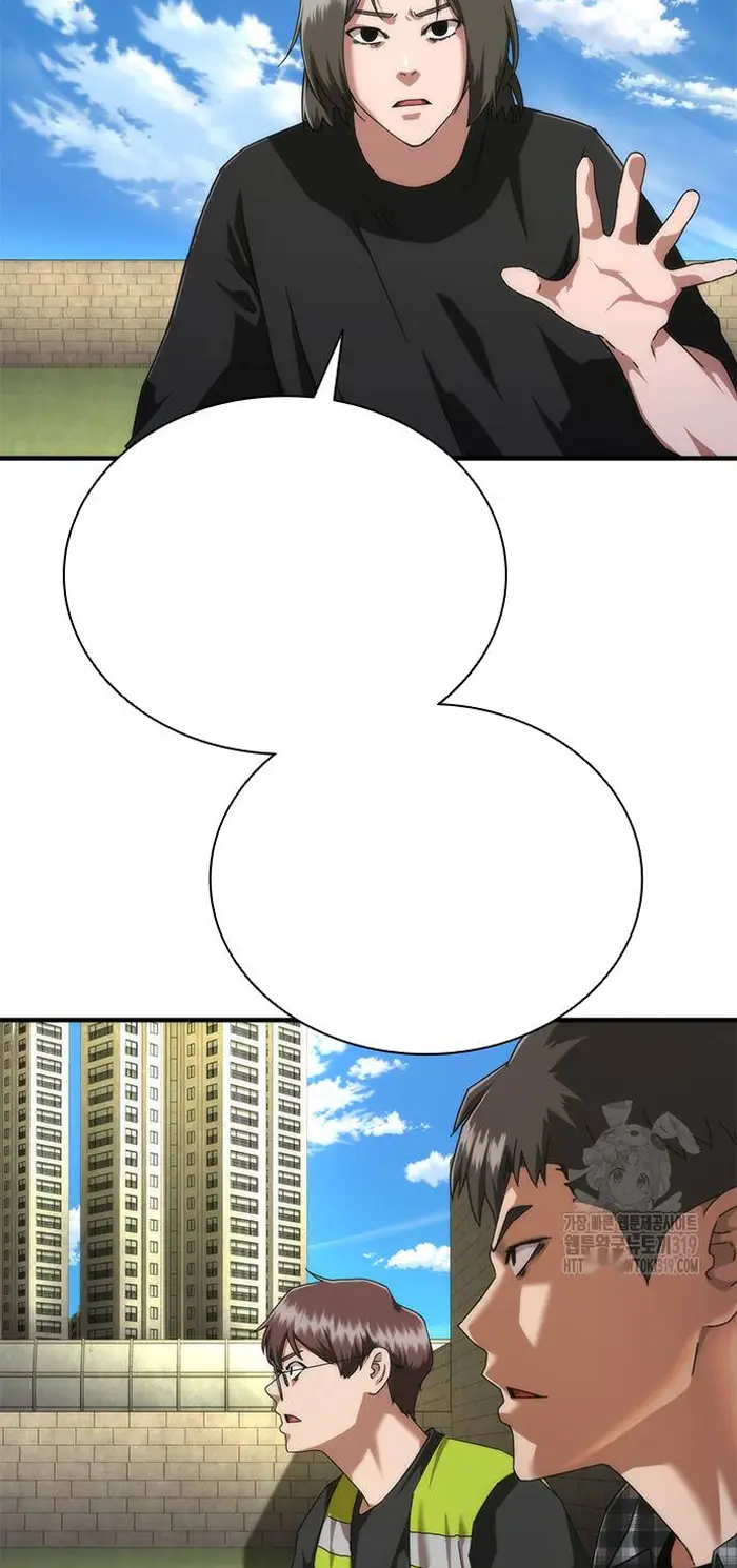 Read Zombie Revelation_ 82-08 fr Manga Online