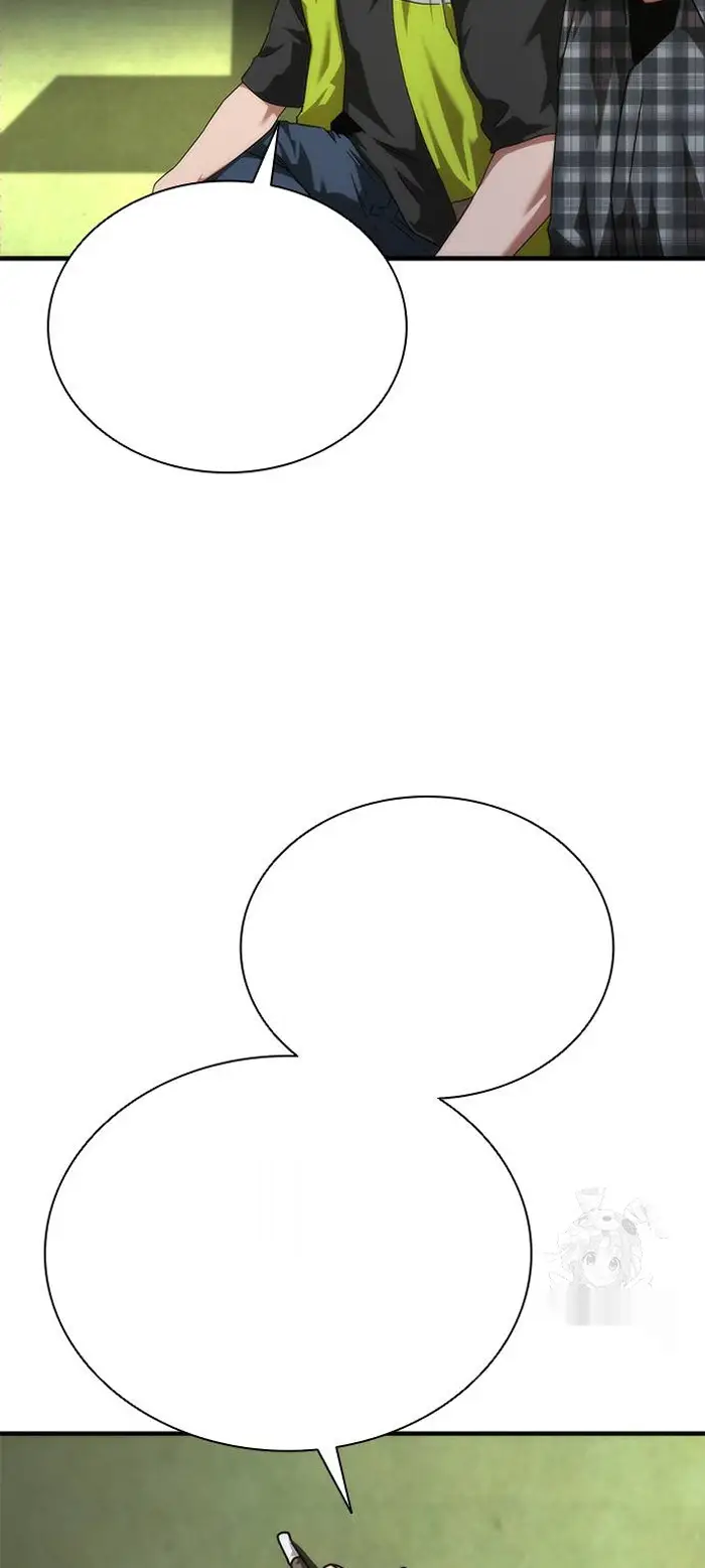 Read Zombie Revelation_ 82-08 fr Manga Online