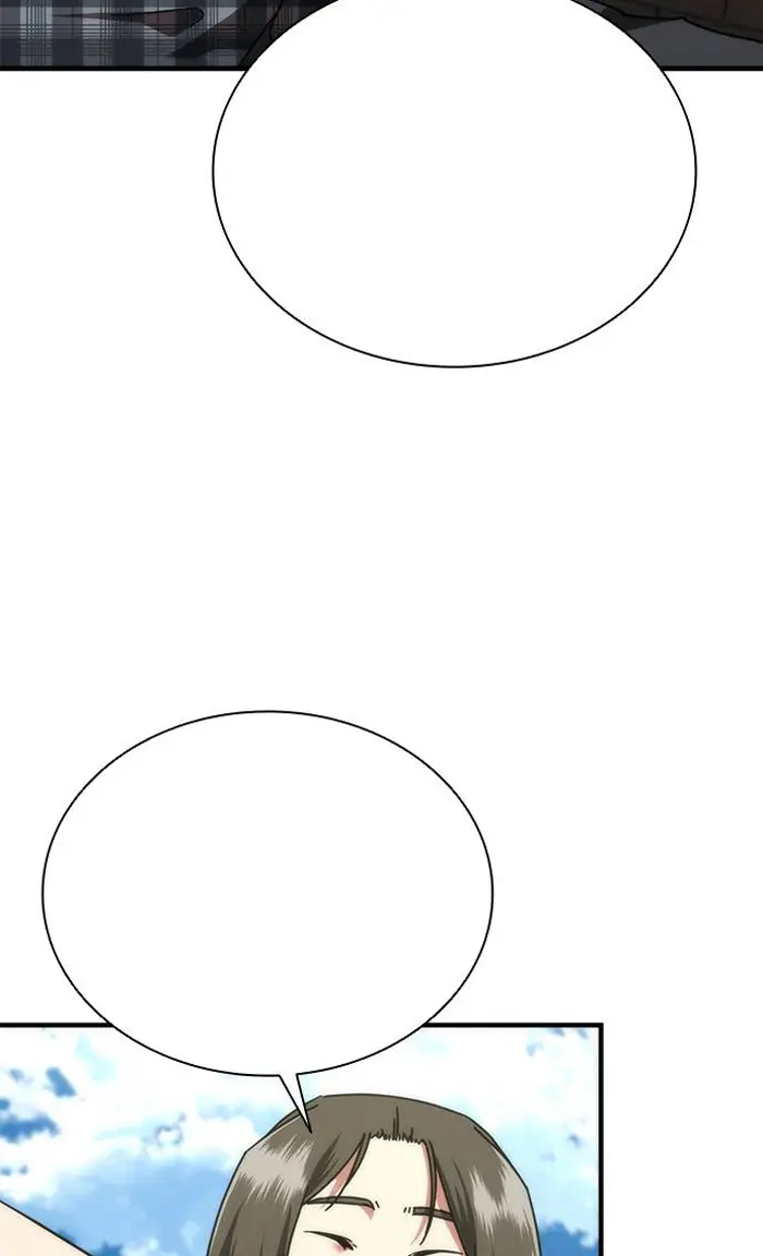 Read Zombie Revelation_ 82-08 fr Manga Online