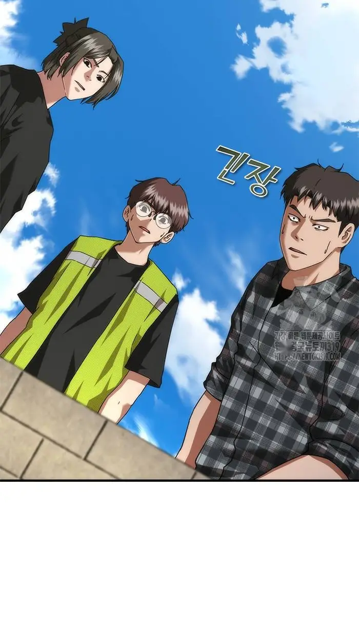 Read Zombie Revelation_ 82-08 fr Manga Online