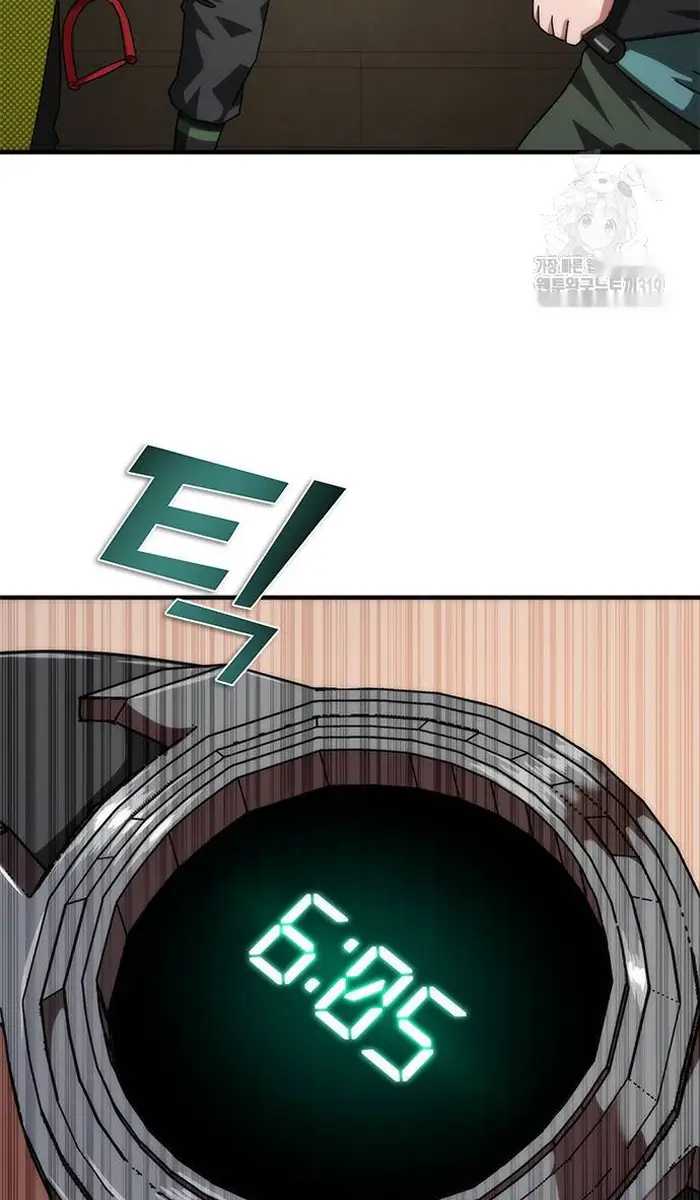 Read Zombie Revelation_ 82-08 fr Manga Online