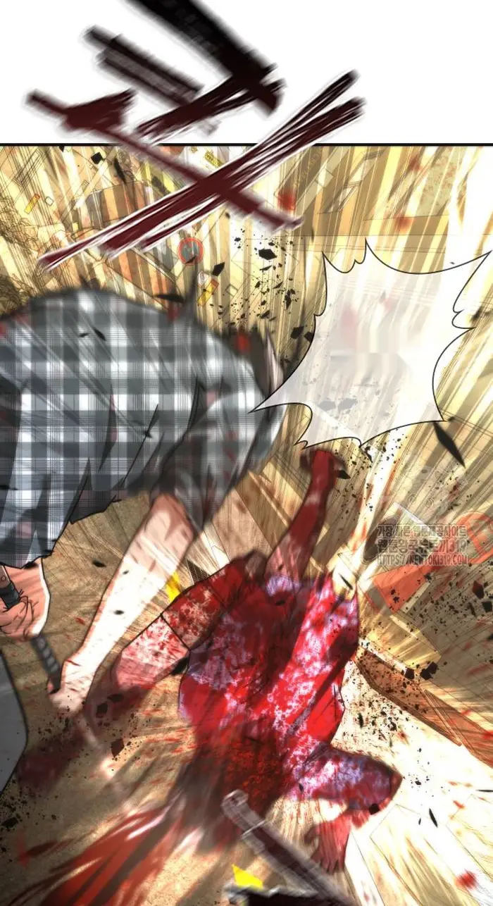 Read Zombie Revelation_ 82-08 fr Manga Online