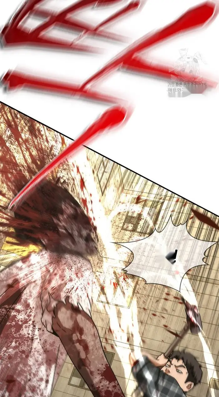 Read Zombie Revelation_ 82-08 fr Manga Online