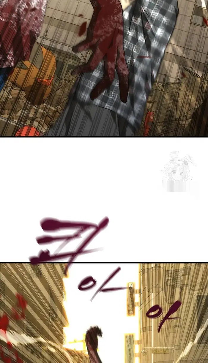 Read Zombie Revelation_ 82-08 fr Manga Online