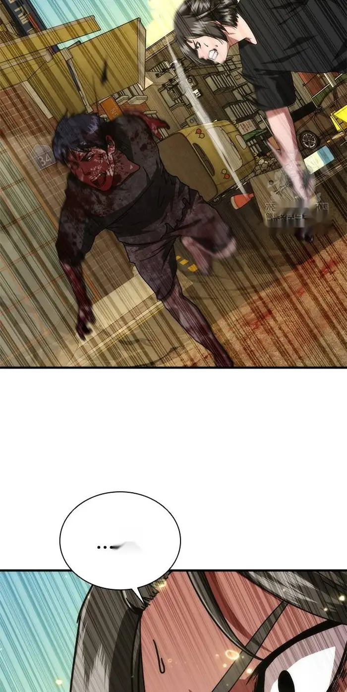 Read Zombie Revelation_ 82-08 fr Manga Online