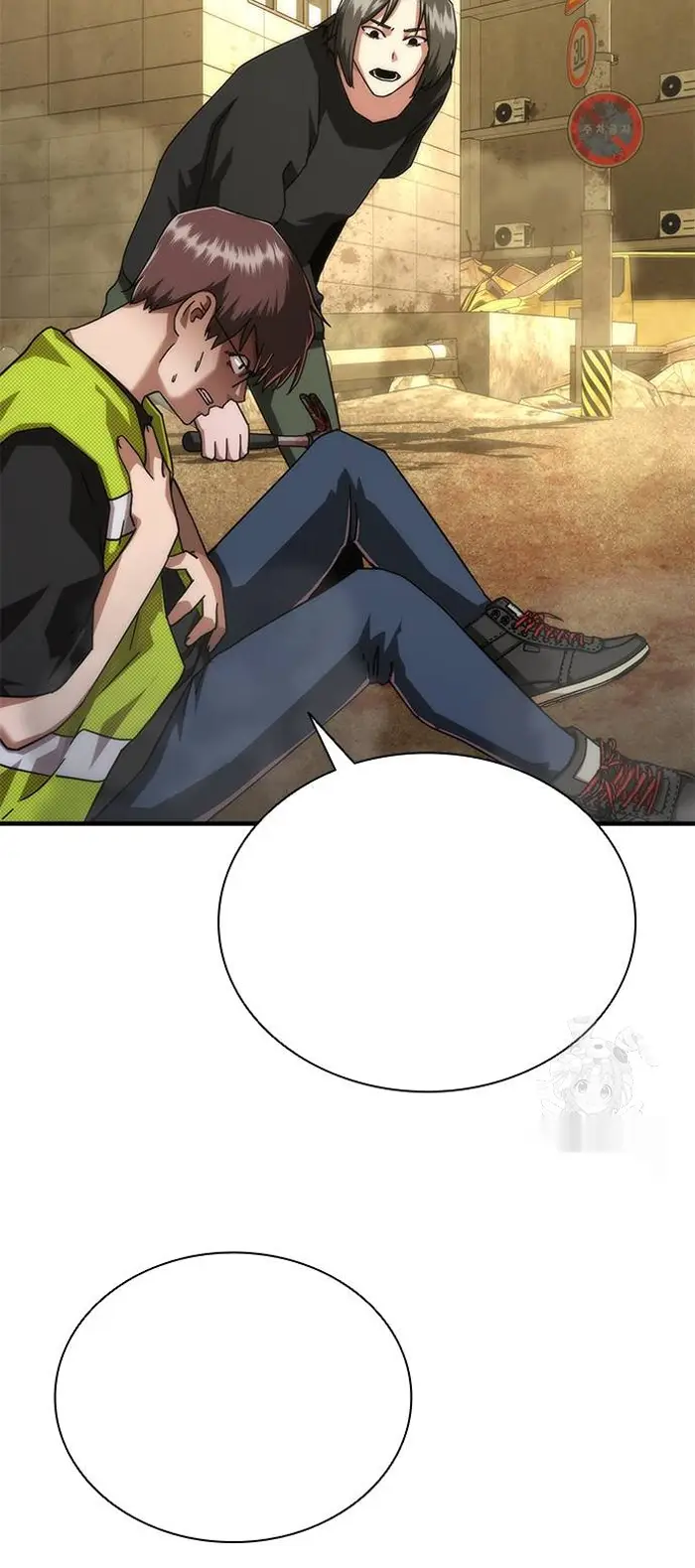 Read Zombie Revelation_ 82-08 fr Manga Online