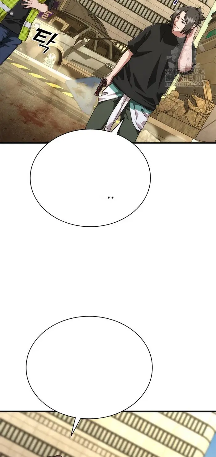 Read Zombie Revelation_ 82-08 fr Manga Online