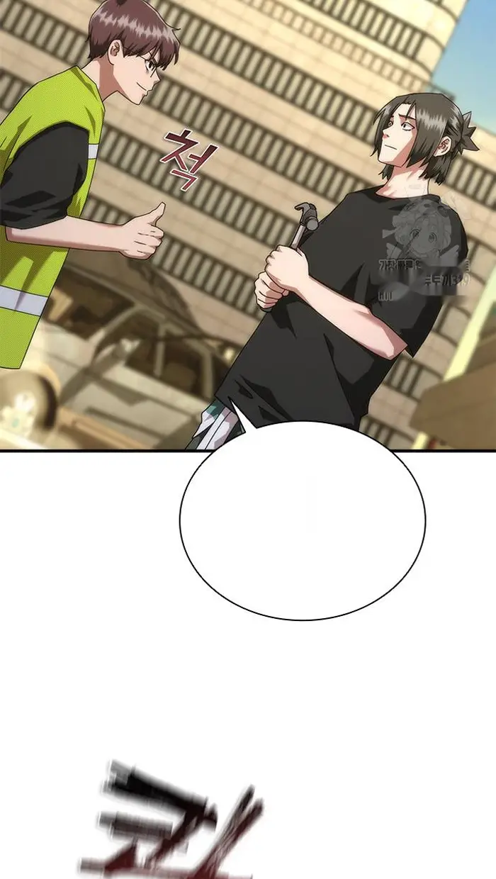 Read Zombie Revelation_ 82-08 fr Manga Online