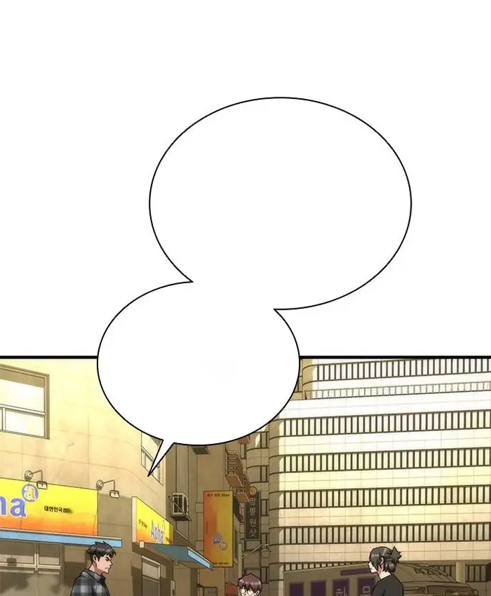 Read Zombie Revelation_ 82-08 fr Manga Online