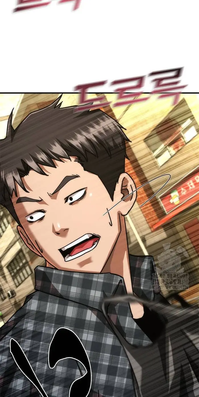 Read Zombie Revelation_ 82-08 fr Manga Online