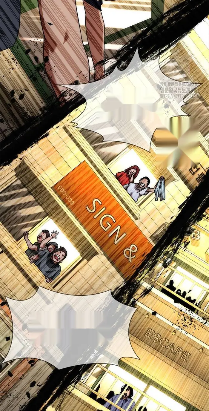 Read Zombie Revelation_ 82-08 fr Manga Online