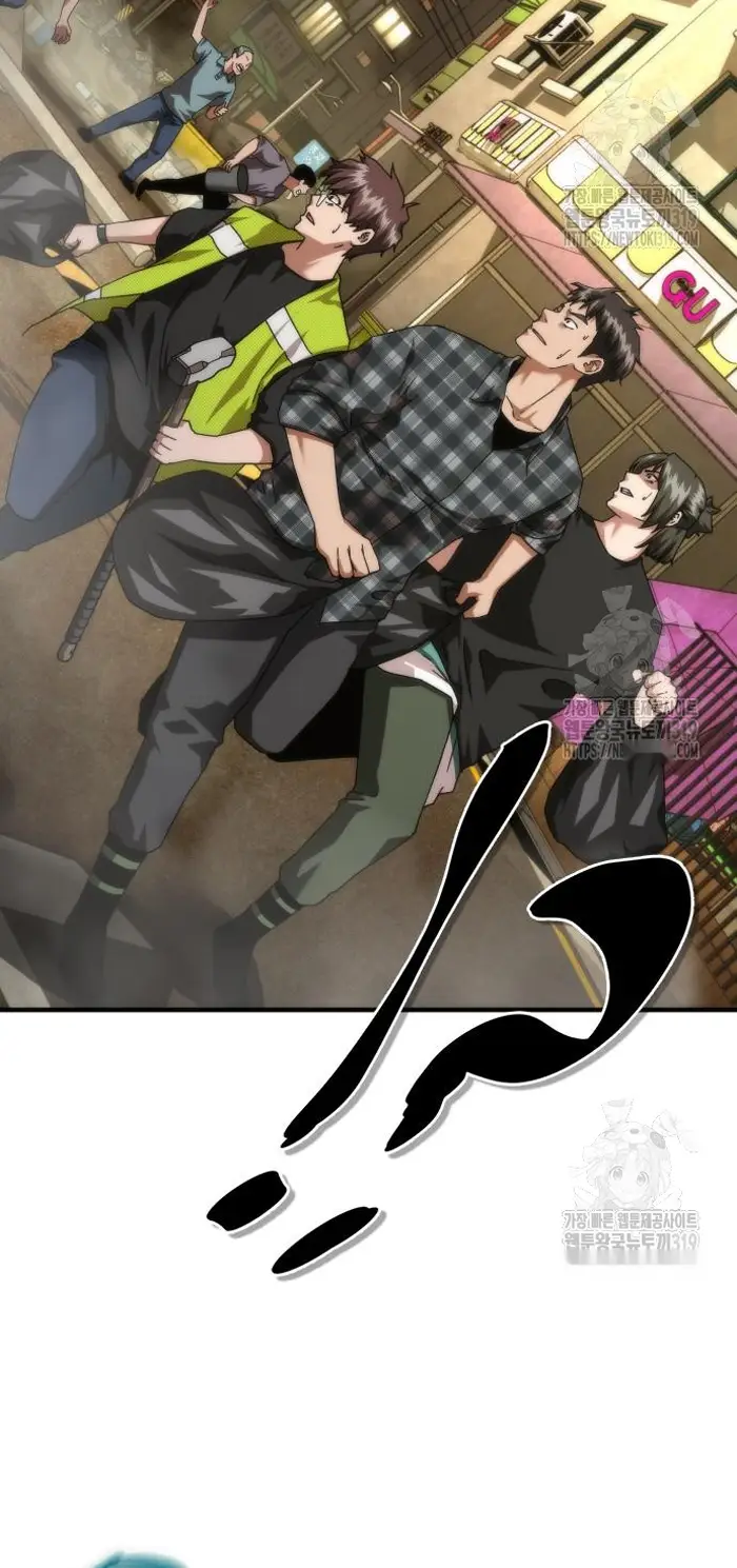 Read Zombie Revelation_ 82-08 fr Manga Online