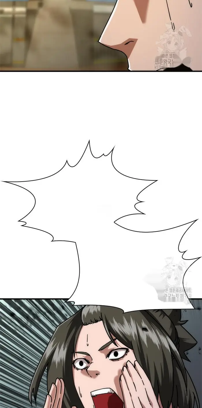 Read Zombie Revelation_ 82-08 fr Manga Online