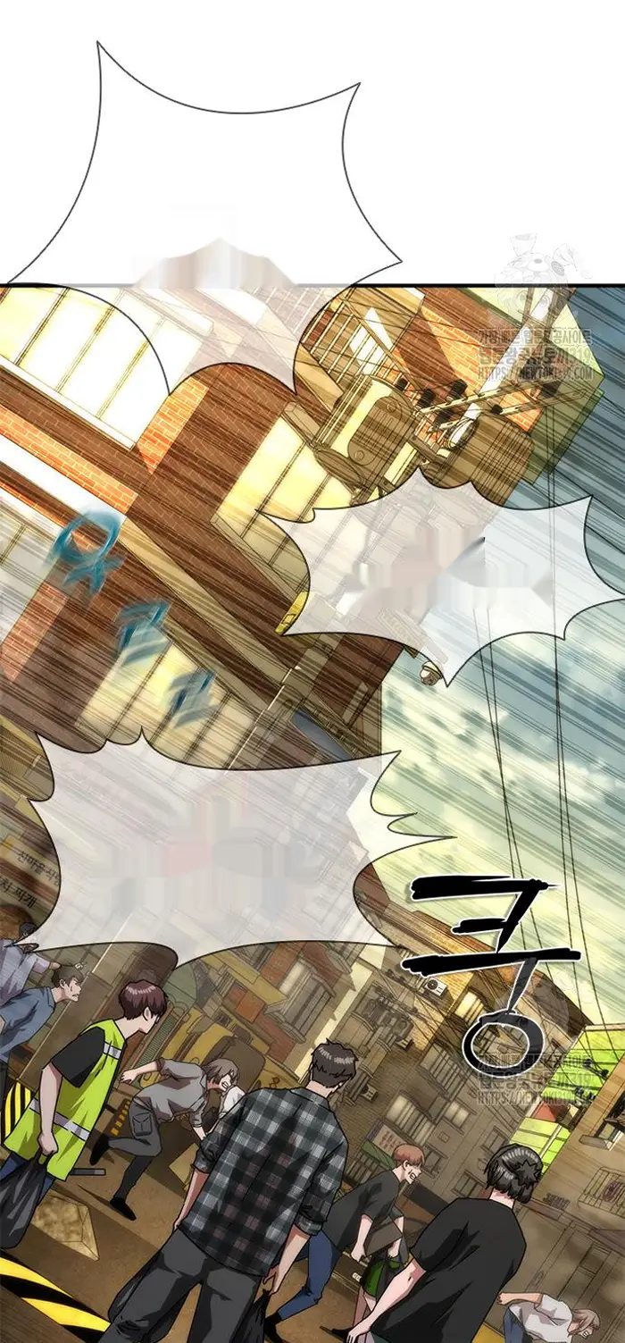 Read Zombie Revelation_ 82-08 fr Manga Online