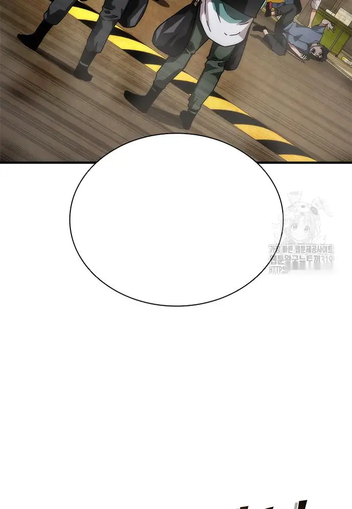 Read Zombie Revelation_ 82-08 fr Manga Online