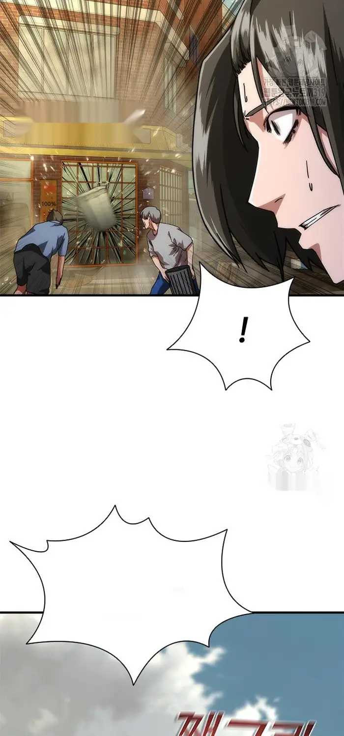 Read Zombie Revelation_ 82-08 fr Manga Online