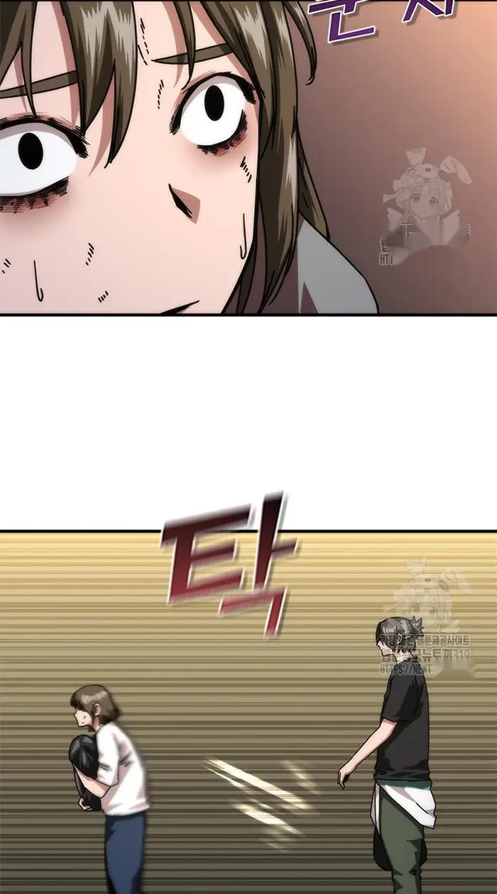 Read Zombie Revelation_ 82-08 fr Manga Online