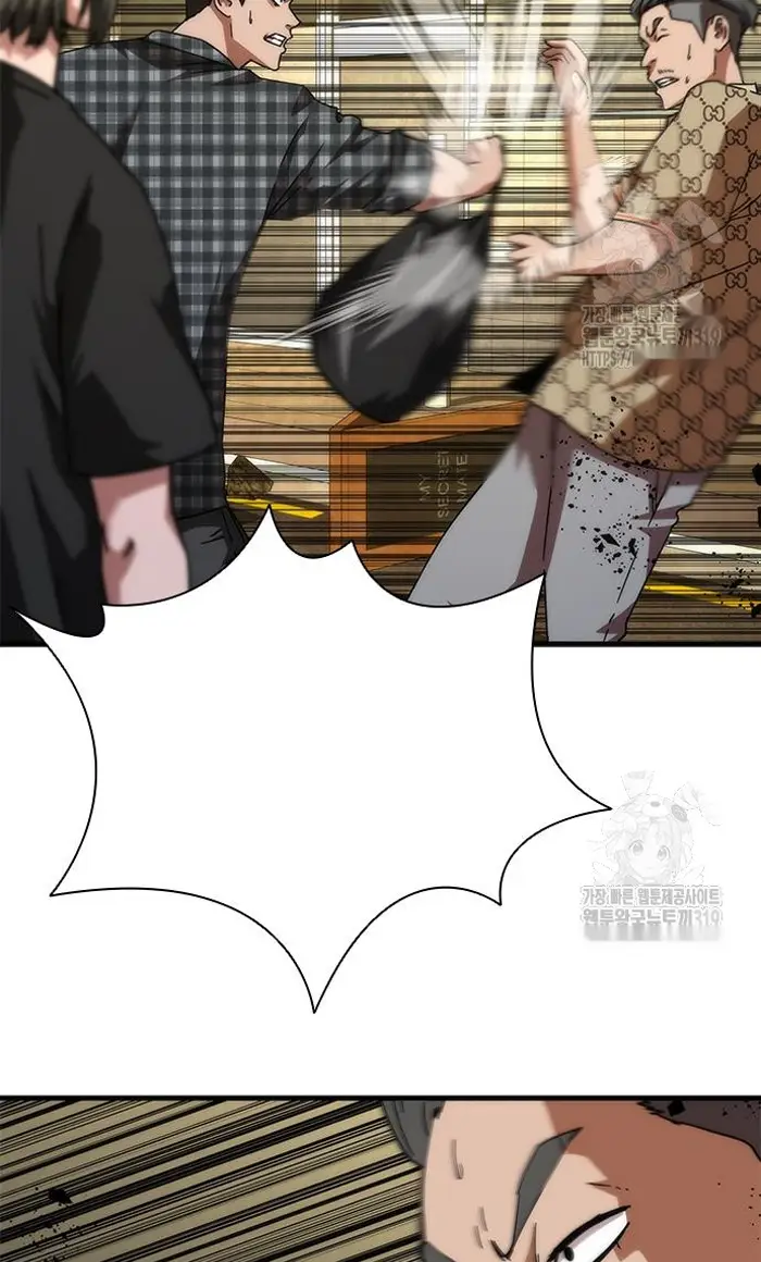 Read Zombie Revelation_ 82-08 fr Manga Online