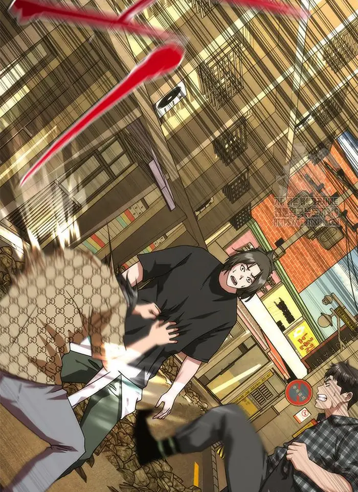 Read Zombie Revelation_ 82-08 fr Manga Online