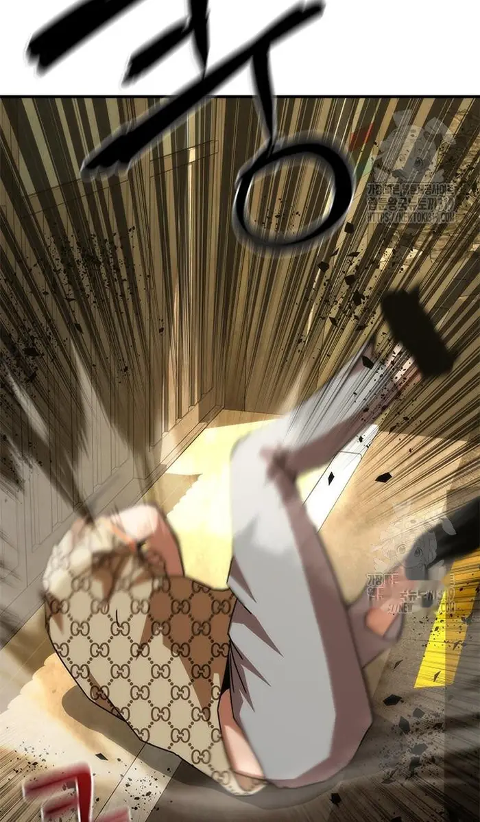 Read Zombie Revelation_ 82-08 fr Manga Online