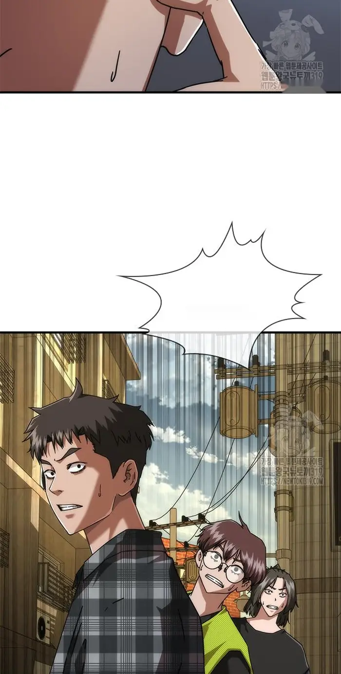 Read Zombie Revelation_ 82-08 fr Manga Online