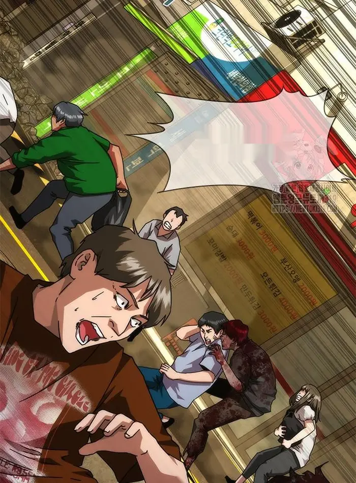 Read Zombie Revelation_ 82-08 fr Manga Online