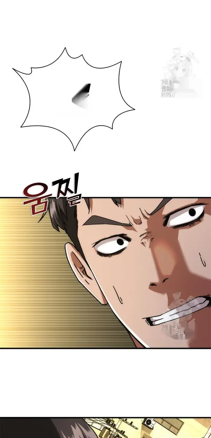 Read Zombie Revelation_ 82-08 fr Manga Online