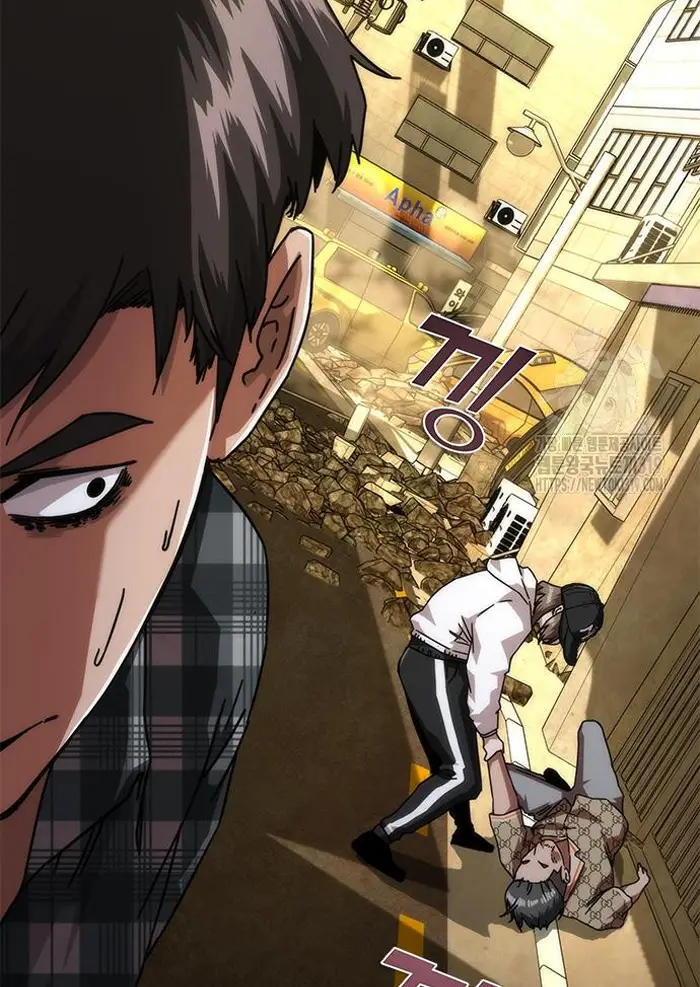 Read Zombie Revelation_ 82-08 fr Manga Online