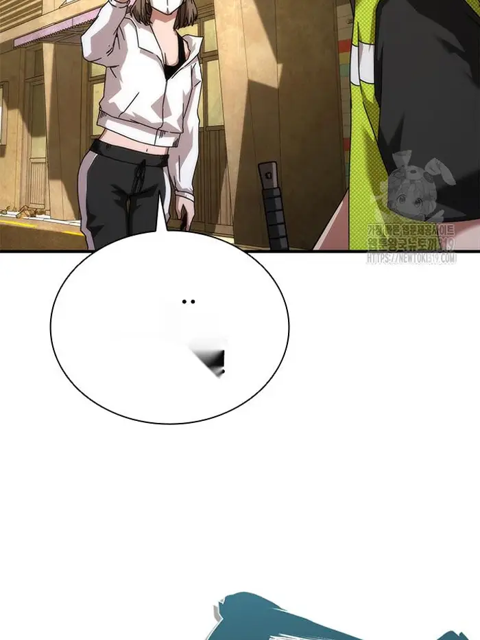 Read Zombie Revelation_ 82-08 fr Manga Online