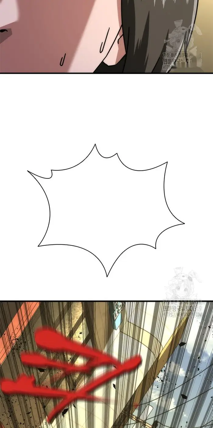 Read Zombie Revelation_ 82-08 fr Manga Online