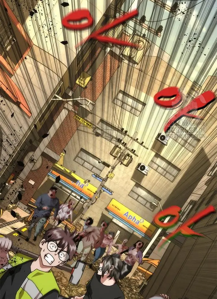 Read Zombie Revelation_ 82-08 fr Manga Online