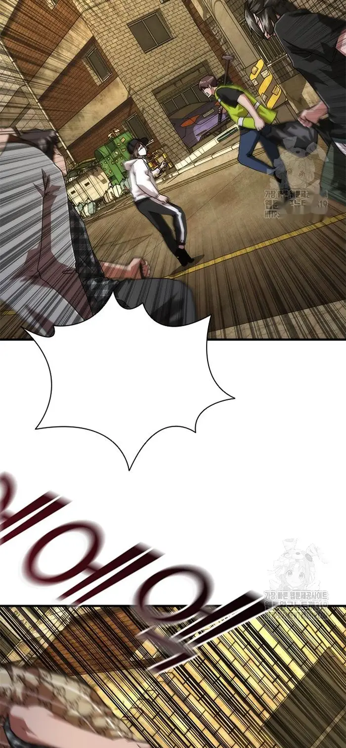 Read Zombie Revelation_ 82-08 fr Manga Online