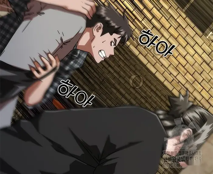 Read Zombie Revelation_ 82-08 fr Manga Online