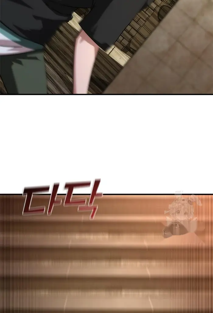 Read Zombie Revelation_ 82-08 fr Manga Online