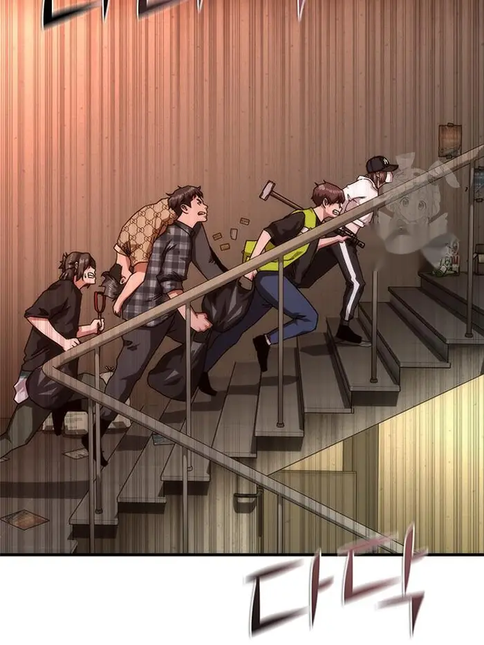 Read Zombie Revelation_ 82-08 fr Manga Online