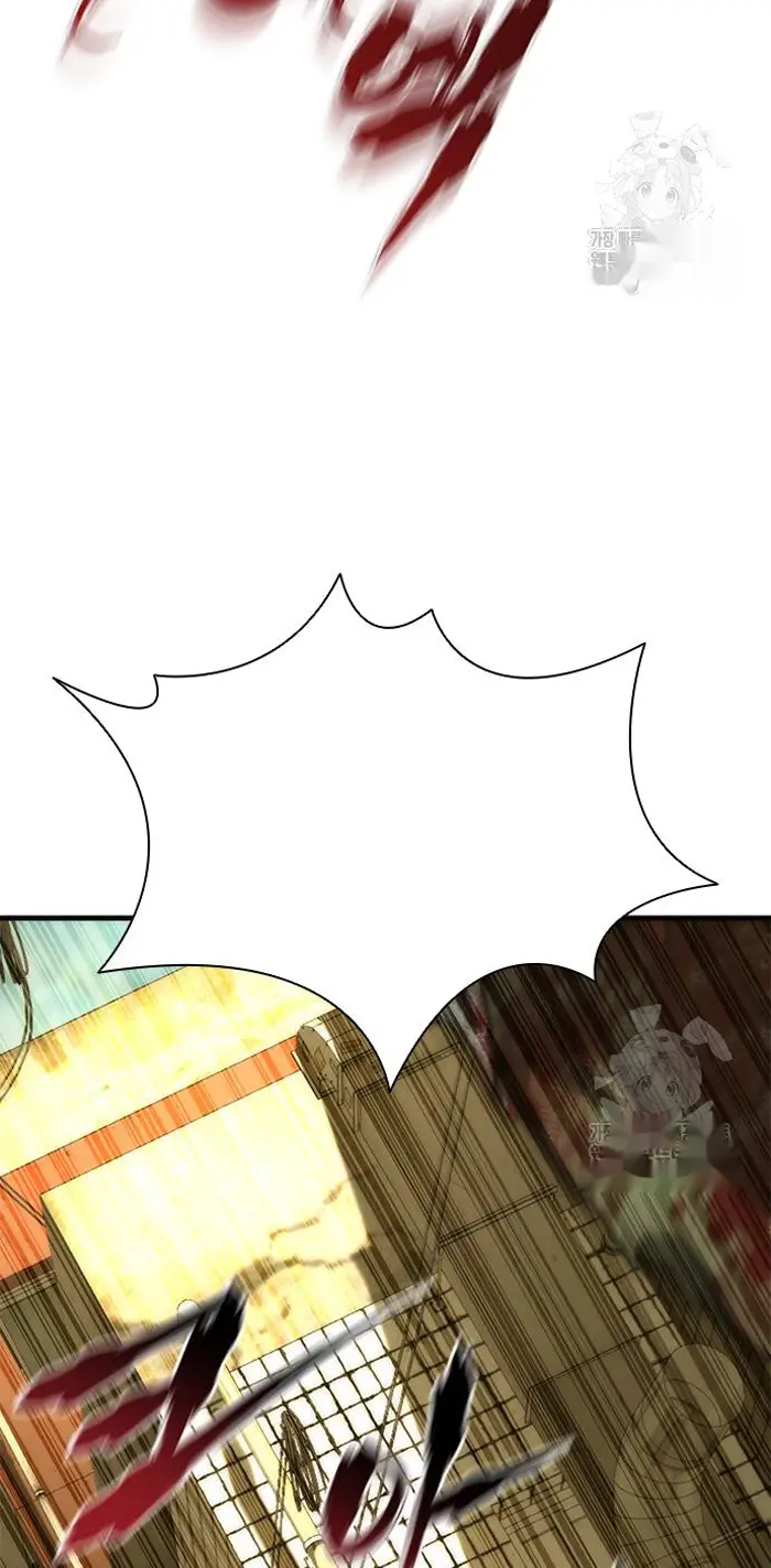 Read Zombie Revelation_ 82-08 fr Manga Online